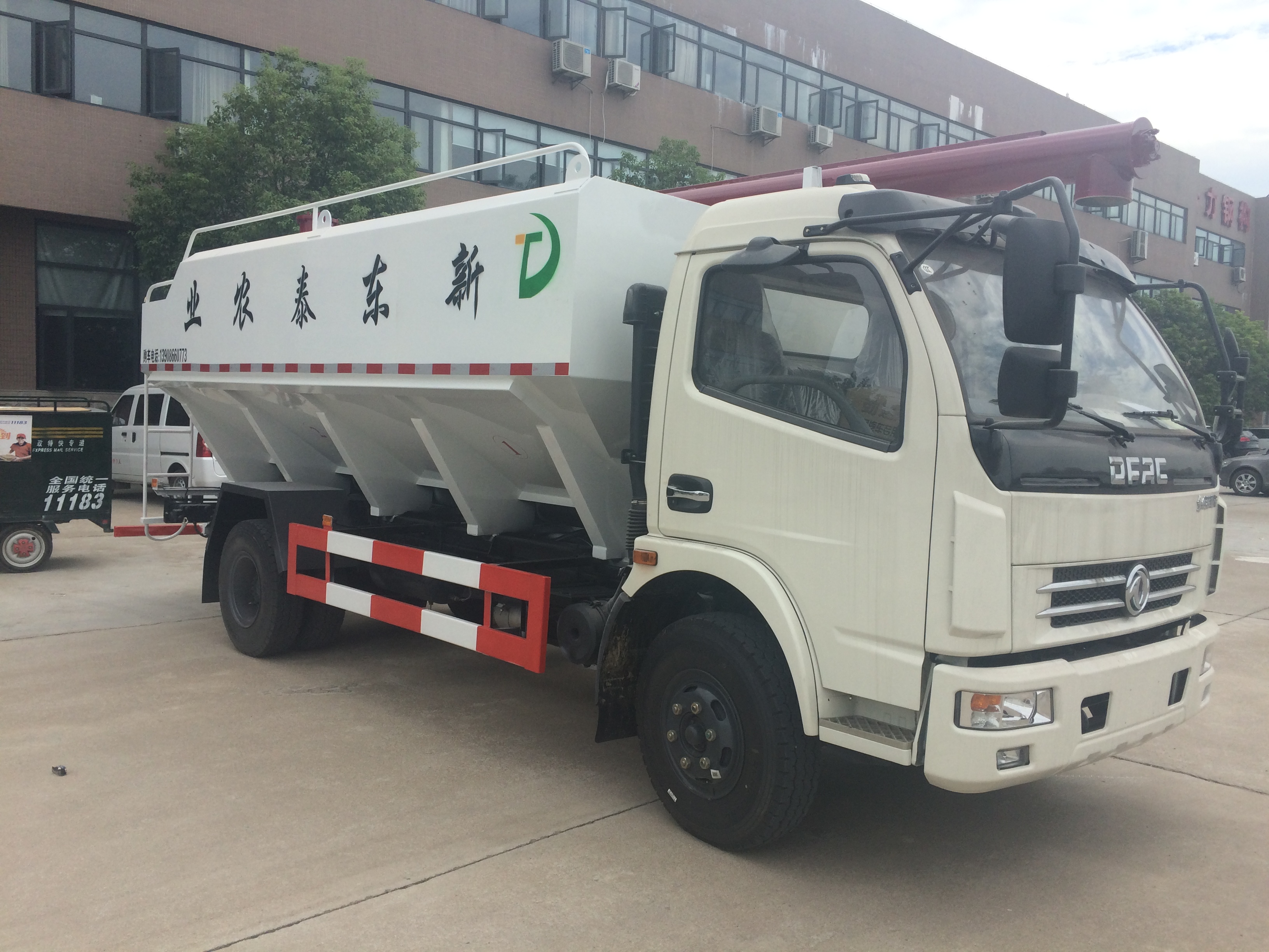 12��ɢ�b����\(y��n)ݔ܇��늄ӣ�